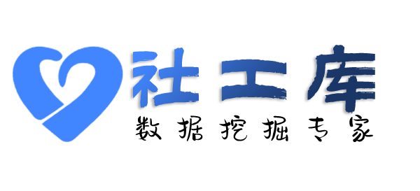 火箭般查询抖音好友实名信息反查抖音号实名人